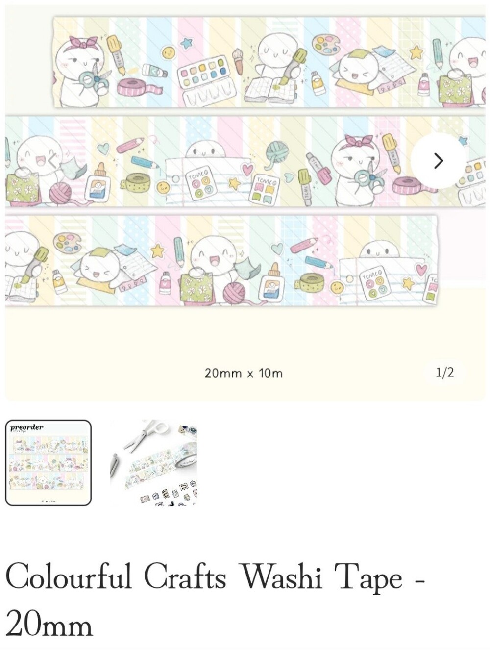 The Coffee Monsterz Co Colorful Crafts Washi Tape NWT
